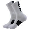Women’s Basketball Socks Cushioned Mid-Calf Breathable Sports Socks (Black/White)